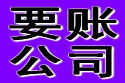 法院判决助力孙先生拿回70万装修尾款